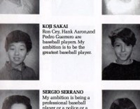 Sakai in grade school